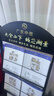 易利丰（elifo） 定制金属置物架书报架报刊架杂志架子公司办公室落地书刊架宣传册宣传单展示架资 黑色L型3层 1.25米高0.48米宽 L31 实拍图