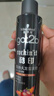 施华蔻（Schwarzkopf）got2b酷印强持久定型发胶250ml(定型发胶蓬松喷雾干胶)(新老包装) 实拍图