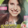 施华蔻（Schwarzkopf）怡然染发霜3.68/9木槿褐棕 染发剂植物染发膏自己染男女盖白 实拍图