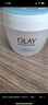 玉兰油（OLAY）透亮润肤面霜50g提拉紧致焕白亮白保湿面霜护肤圣诞礼物送女友 实拍图