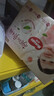 好奇（Huggies）铂金装小桃裤纸尿裤NB84片(5kg以下)尿不湿【透爽散热】 实拍图