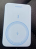 绿联【3C认证可上飞机】iPhone17磁吸充电宝10000mAh20W快充兼容MagSafe移动电源适用苹果17/华为/小米 实拍图