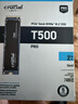 英睿达（crucial）美光T500 Pro 2TB SSD固态硬盘 M.2接口（NVMe PCIe4.0*4）读速7400MB/s 台式机笔记本硬盘 实拍图