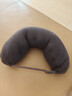 MUJI舒适颈部靠枕 午睡枕U型枕办公室头枕靠枕旅行枕学生护颈枕深灰色 实拍图