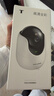 普联（TP-LINK）600万监控摄像头全彩夜视360度全景 室内家用监控双频wifi6手机远程呼叫通话宝宝宠物看护 IPC46DW 实拍图