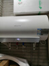 万和电热水器【节能星Q2】60升3300W变频速热一级能效出水断电免换镁棒国家补贴20% Q2Ultra 实拍图
