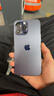 苹果14promax【512G抄底抢购】手机Apple【24期免息】苹果iphone14promax 国行5G 二手手机 暗夜紫色 【85%用户选择】 【95新】128G【3期免息】 三年老店+五星店 实拍图