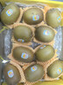 佳沛（zespri）新西兰  阳光金奇异果10粒礼盒巨大果单果约144-175g 水果 猕猴桃 实拍图