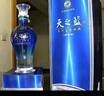 洋河 蓝色经典 天之蓝 52度 520ml 单瓶装 绵柔浓香型白酒 实拍图