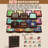 QZMTOY37合1多功能棋盘五子棋飞行棋儿童益智玩具男孩女孩生日新年礼物 实拍图