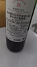 拉菲传奇波尔多赤霞珠干红葡萄酒 750ml 红酒单瓶装 热门商品 实拍图