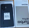 小米【国家补贴】REDMI Turbo4 Pro 新品上市 小米手机 小米5G手机红米turbo 7550mAh长续航电池 黑色 12GB+512GB 实拍图