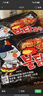 三养（SAMYANG）火鸡面三养速食方便面袋装 700g(140g*5)泡面拌面早餐零食 实拍图