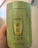 一杯香茶叶绿茶正宗明前龙井茶250g2025新茶礼盒装送礼自己喝自饮茗茶 实拍图