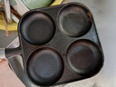 【大牌同款】章丘四孔铸铁煎蛋锅无涂层不易粘多功能早餐煎蛋锅 爆款黑色 17cm 铸铁四孔煎锅 实拍图