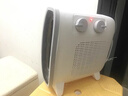 荣事达（Royalstar）【采销力荐】取暖器家用暖风机办公电暖器桌面室内加热器立卧两用电暖气 节能速暖烤火炉 NTS-208A 实拍图