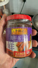 李锦记 海鲜酱240g  国宝级大师推荐 烧烤腌焖炖炒拌蘸调味 中式酱料 实拍图