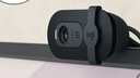 罗技（Logitech）Brio 95 全高清网络摄像头 视频会议直播摄像头 视频通话 电脑笔记本摄像头 带麦克风 商用版 黑色 实拍图