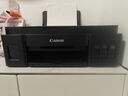 佳能（Canon）G3810大容量可加墨彩色多功能无线一体机（打印/复印/扫描/作业打印/微信远程WiFi 学生/家用） 实拍图