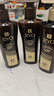 吕（Ryo）黑金吕洗护套装洗发水400ml*2+护发素400ml滋养韧发【黑吕升级】 实拍图
