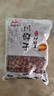 川好子蚕豆原味1斤装 炒胡豆兰花豆零食坚果炒货非油炸休闲零食小吃 实拍图