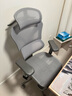 京东京造Z9Pro人体工学椅电竞椅办公椅子电脑椅人工力学座椅5D扶手+脚踏灰 实拍图