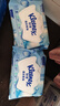 舒洁（Kleenex）湿厕纸80抽*1包试用装婴儿湿厕纸洁厕湿巾湿纸巾厕纸湿厕纸纯水 实拍图