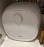 美的（Midea）【8年质保】电热水器小厨宝6.6L出水36L一级能效洗碗洗菜热水器厨房热水宝国家补贴F6.6-20CB(ES) 实拍图