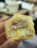 千味央厨鲜肉鸡蛋汉堡960g/8个学生早餐半成品空气炸锅中式蛋堡 年货节 实拍图
