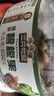 三只松鼠大颗粒碧根果500g 罐装坚果炒货干果手剥零食送礼一斤装 实拍图