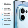 vivo S30 多彩轻薄直屏 5000万索尼超级潜望长焦 高通第四代骁龙7 6500mAh长续航 新品手机 国家补贴 薄荷青 12GB+256GB 官方标配 实拍图