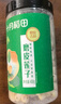 十月稻田 莲子 400g 湘潭产去芯磨皮白莲子 桂圆百合银耳羹煲汤食材 实拍图