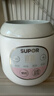 苏泊尔（SUPOR）辅食锅 婴儿BB煲 电炖锅炖盅 煮粥锅家用可煲饭0.5L DG05CQ03 实拍图