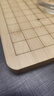 妙记围棋五子棋套装楠竹棋盘楠竹棋罐仿玉棋子中国象棋三合一套装8066 实拍图