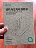 绿巨能（llano）适用索尼a7m4相机NP-FZ100电池充电器a7c2/a7m3/a7s3/a7r3/a7r4/a6700/a9/FX30/ZV-E10二代/A7M5 实拍图