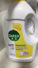滴露（Dettol）衣物除菌液 消毒液 柠檬3L 99.9%杀菌除螨内衣儿童衣物可配洗衣液 实拍图