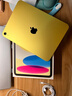 Apple/苹果 iPad11英寸 A16芯片2025年款 平板电脑 (128GB WLAN版/学习办公娱乐)黄色 实拍图