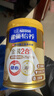 雀巢（Nestle）【侯明昊推荐】怡养金装健心中老年低GI奶粉礼盒800g植物甾醇酯 实拍图