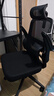 黑白调P1二代人体工学椅电脑椅子人工力学座椅久坐办公电竞椅学习椅国补 实拍图