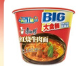 康师傅 方便面 大食桶红烧牛肉桶面144g*12 泡面整箱速食 方便食品 实拍图