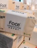 洁柔抽纸 粉Face柔韧3层120抽*24包  亲肤柔软 原生木浆面巾纸 整箱 实拍图