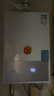 万和燃气热水器【小宇宙E2 PRO】16升天然气4A一级恒温直流变频节能省气静音 国家补贴15% 16E2 PRO 实拍图