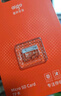 爱国者（aigo）64GB TF（MicroSD）存储卡 U3 A1 V30 4K 监控摄像头 行车记录仪专用高速内存卡 T1 读速100MB/s  实拍图