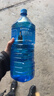 車仆玻璃水-40度 2L*6瓶玻璃清洁春夏秋冬玻璃汽车清洗除油膜比亚迪 晒单实拍图
