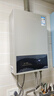 万和燃气热水器水气双调ECO节能省气智能健康净浴以旧换新BE1升级款A3 PRO热水器上门安装 14L 升级款旁通混水技术【14BE1 PRO】 爆款金榜【365T-1】&【A3PRO】 实拍图