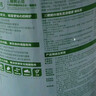 三棵树漆（SKSHU）乳胶漆室内底漆云绘净味全能全效底漆油漆涂料墙面漆 15L 实拍图