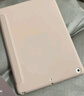 治霆 适用ipad9/8/7保护壳10.2英寸苹果平板电脑保护套2021/2020/2019款全包防摔软壳支架式轻薄皮套 实拍图