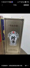 珍酒  佳品珍藏 53度 酱香型白酒 500ml*6 整箱装 实拍图