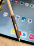 HUAWEI M-Pencil Pro 平板创作笔 华为手写笔 星闪技术 AI 一触即达 360°隐身触控 雪域白 实拍图