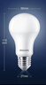 飞利浦（PHILIPS）led节能灯泡客厅家用超亮照明E27大螺口球泡10瓦3000K优视型 实拍图
